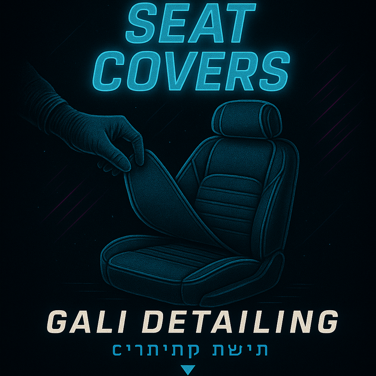 seat covers