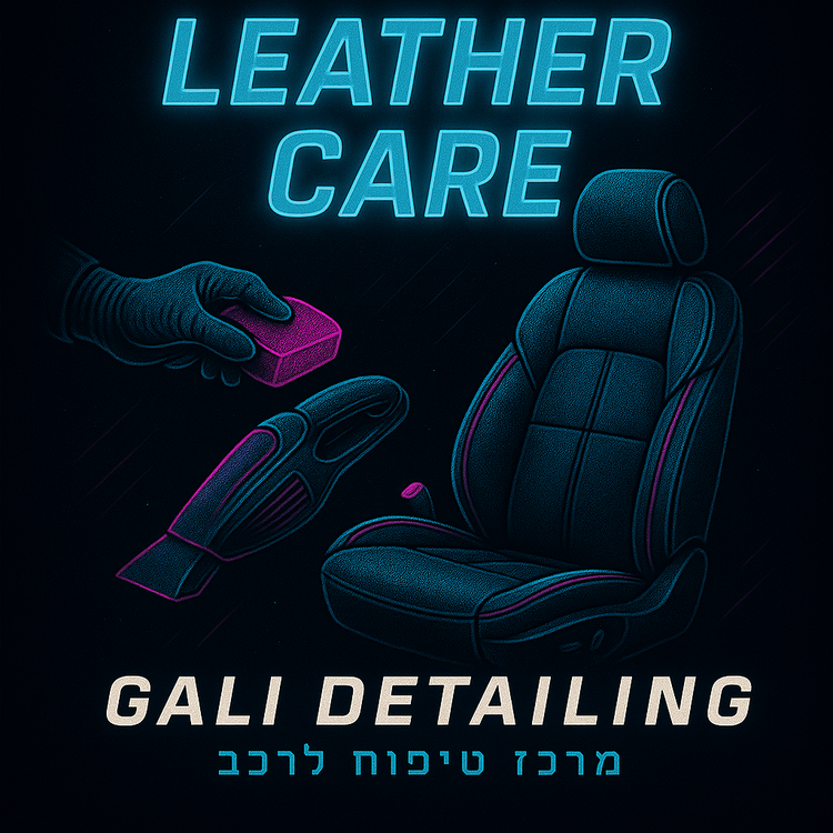 leather