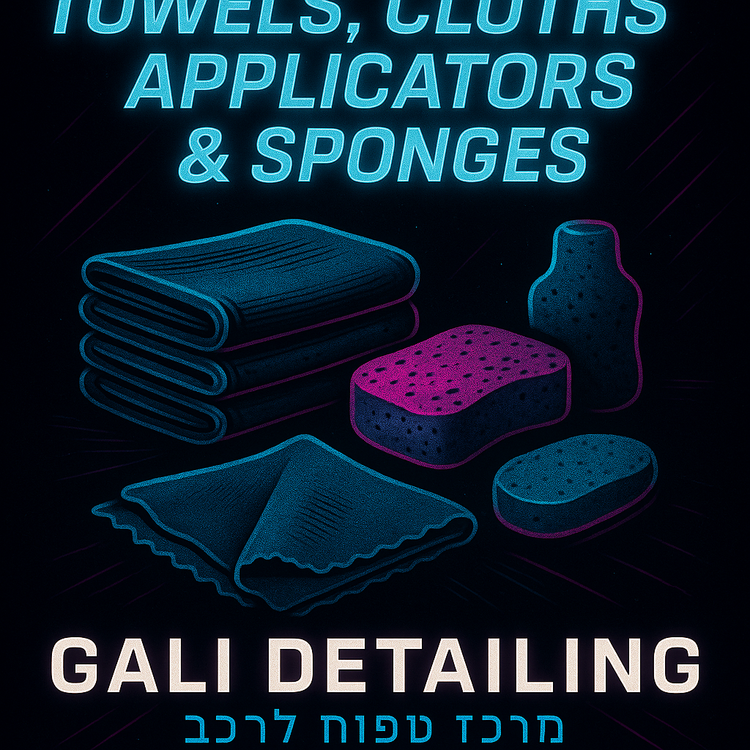 Towels, rags, sfogs, applicators
