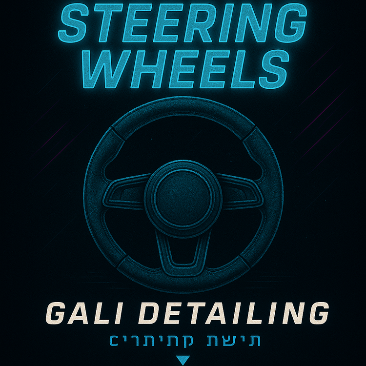 steering wheel covers