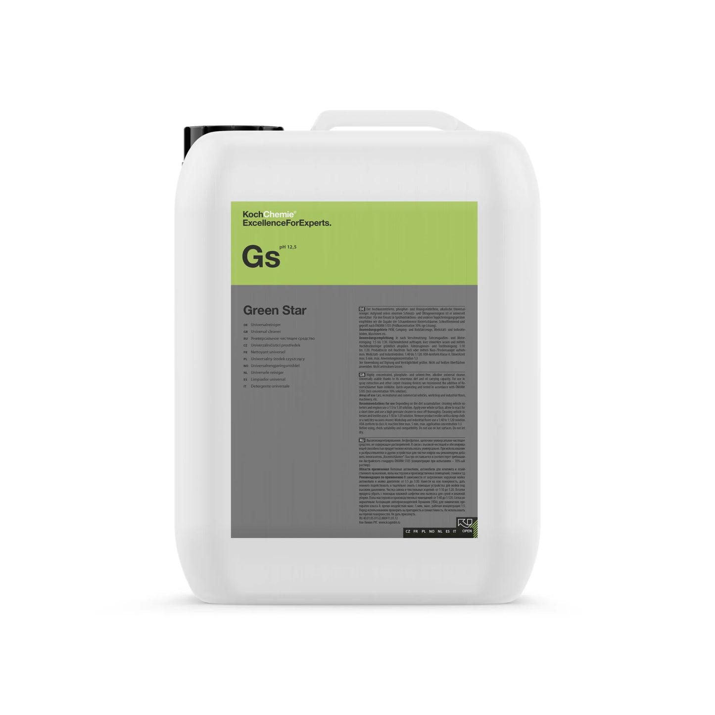 Gs Green Star נוזל ניקוי רב תכליתי