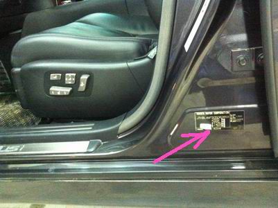 צבע לרכב לפי קוד בבקבוקון עם מכחול כ-50 מ"ל