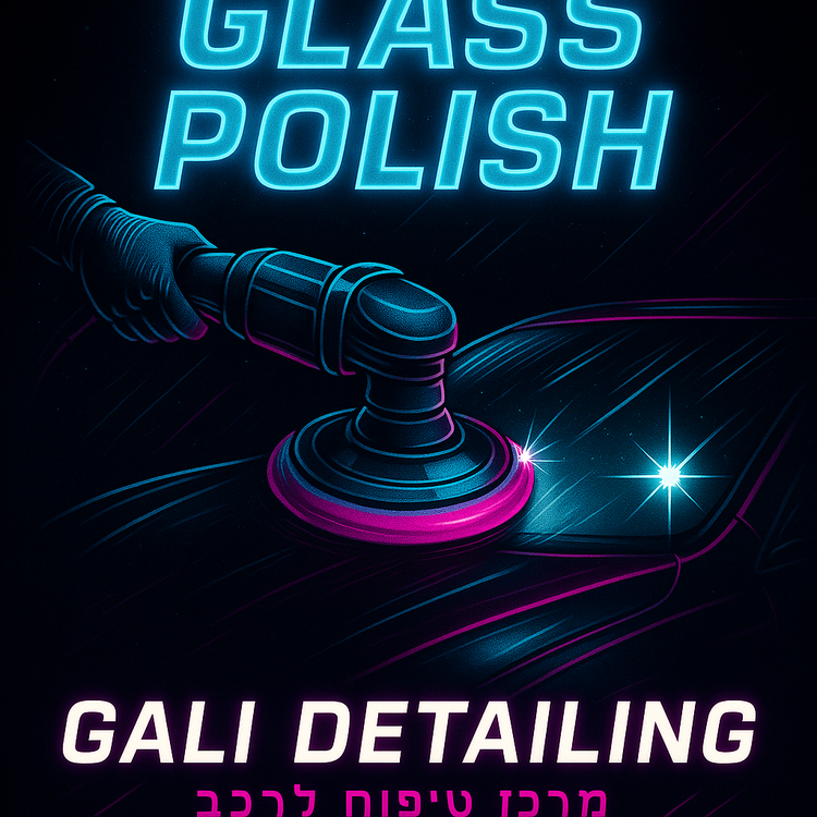 Glass polish