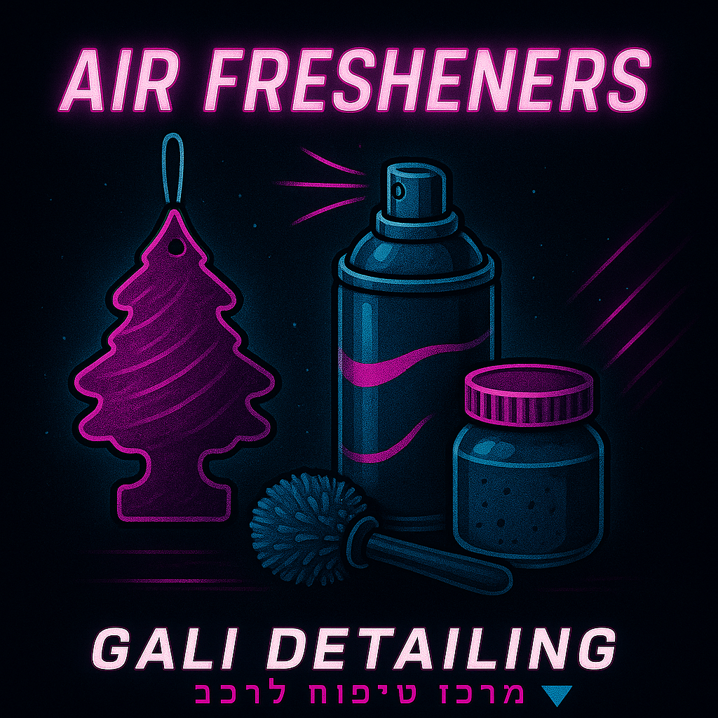 Air fresheners