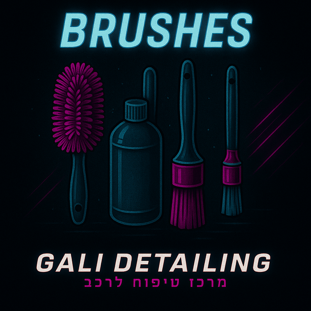 brushes