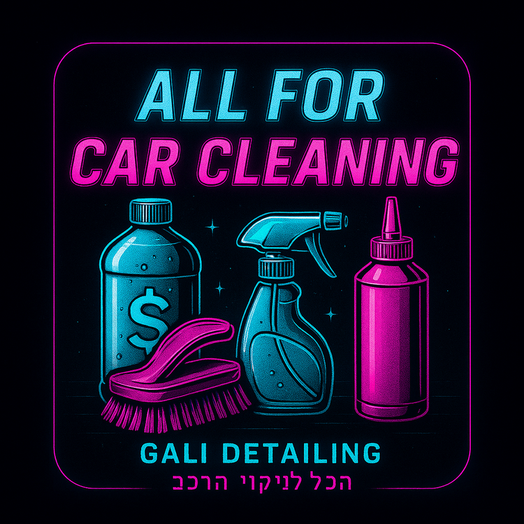 All for cleaning
