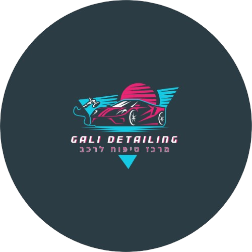GaliDetailing