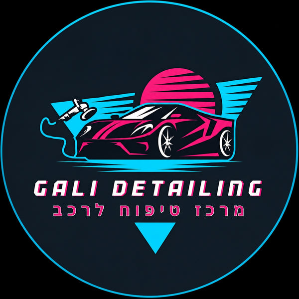 GaliDetailing