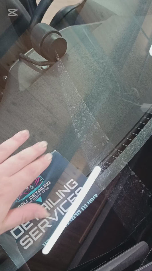 מסיר אבנית Maniac WATER SPOT REMOVER