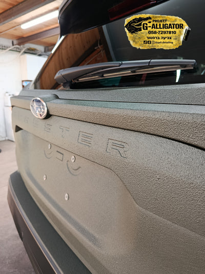 Subaru Forester green raptor
