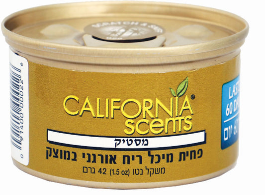 פחית ריח California מסטיק