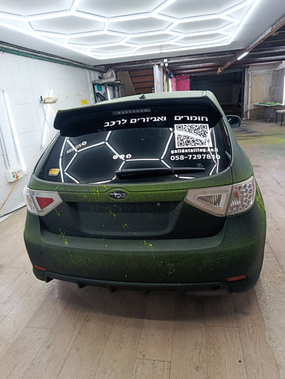 Subaru Impreza biohazard raptor