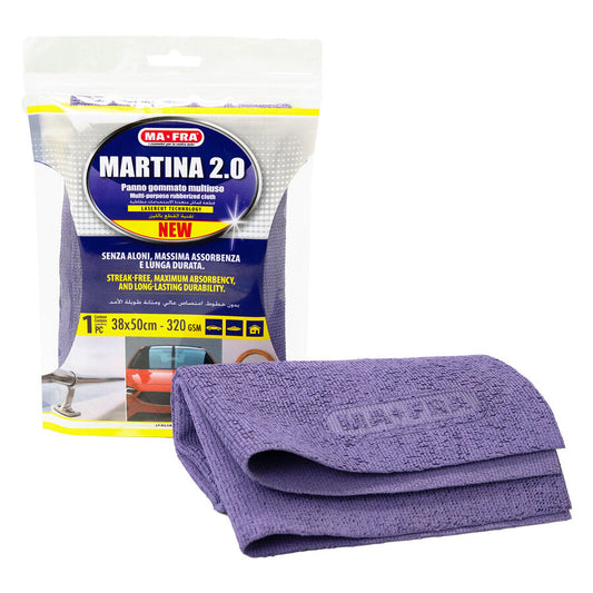 PANNO MARTINA 2.0 – מטלית סגולה מצופה גומי
38×50 ס"מ, ‎320 GSM‎